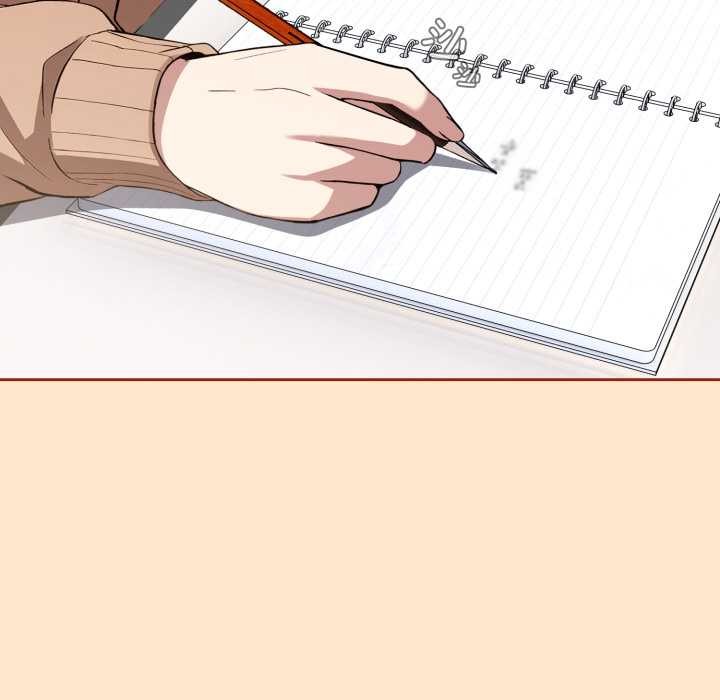 《調教開關：第二季》漫画 第11話