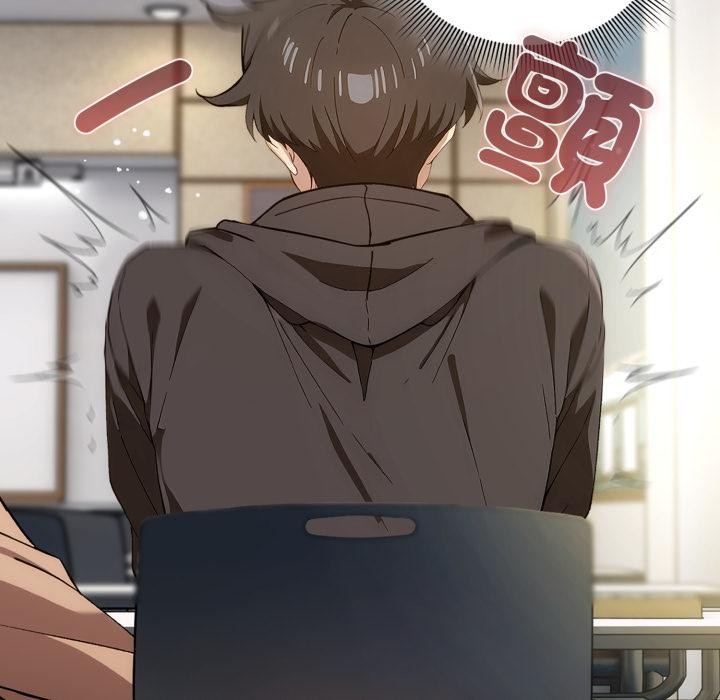 《調教開關：第二季》漫画 第12話