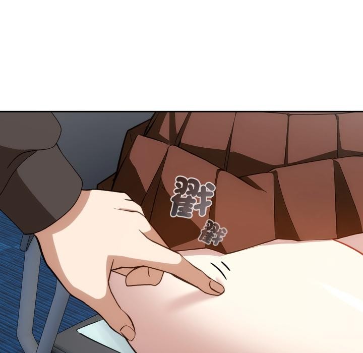 《調教開關：第二季》漫画 第12話