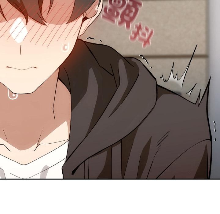 《調教開關：第二季》漫画 第12話