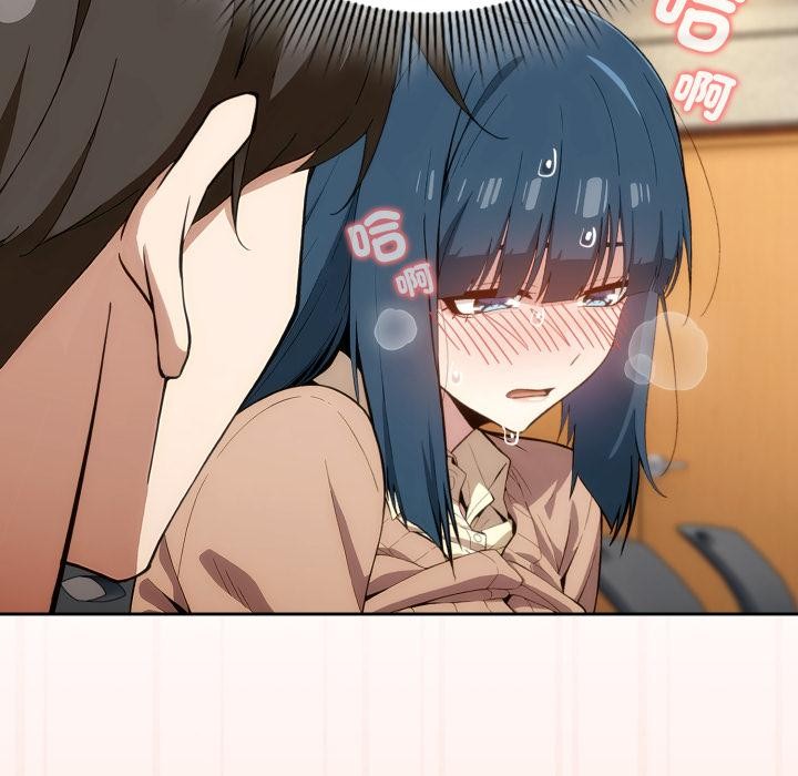 《調教開關：第二季》漫画 第12話