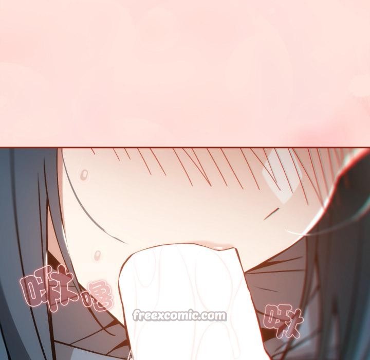 《調教開關：第二季》漫画 第12話