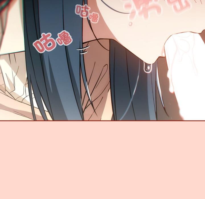 《調教開關：第二季》漫画 第12話