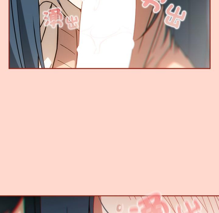 《調教開關：第二季》漫画 第12話