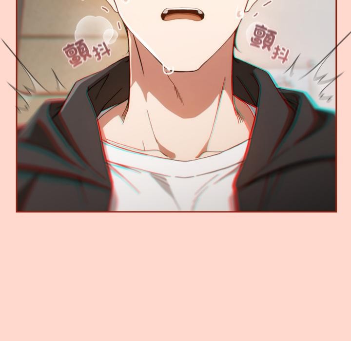 《調教開關：第二季》漫画 第12話