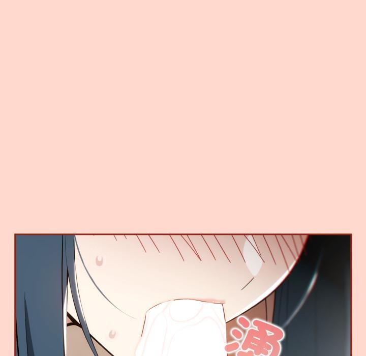 《調教開關：第二季》漫画 第12話