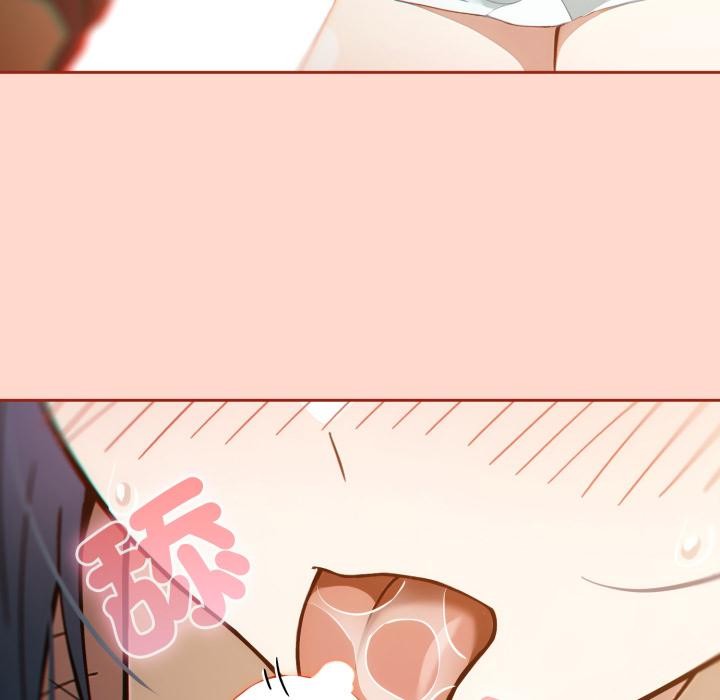 《調教開關：第二季》漫画 第12話