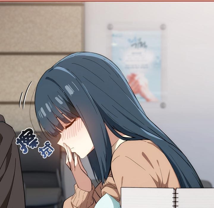 《調教開關：第二季》漫画 第12話