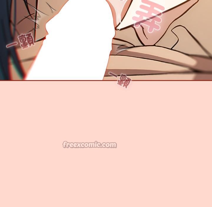 《調教開關：第二季》漫画 第12話