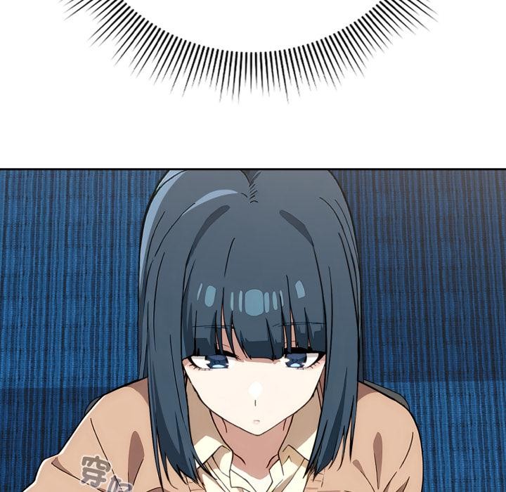 《調教開關：第二季》漫画 第12話