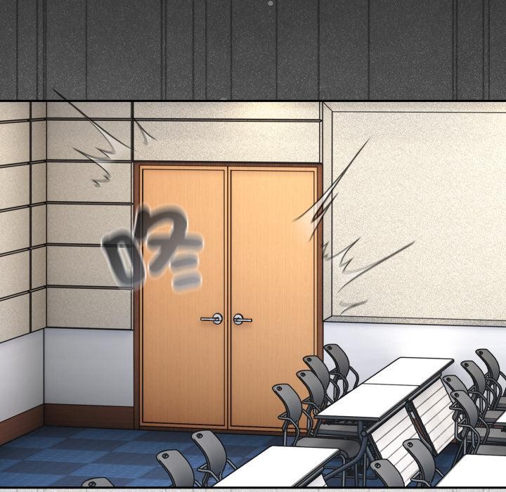 《調教開關：第二季》漫画 第12話