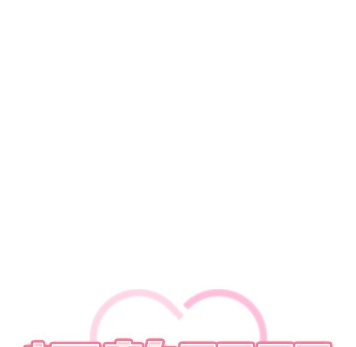 《調教開關：第二季》漫画 第12話