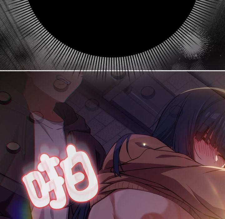 《調教開關：第二季》漫画 第12話