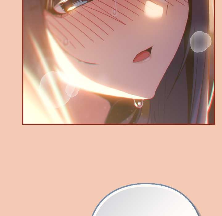 《調教開關：第二季》漫画 第13話