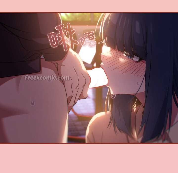 《調教開關：第二季》漫画 第13話