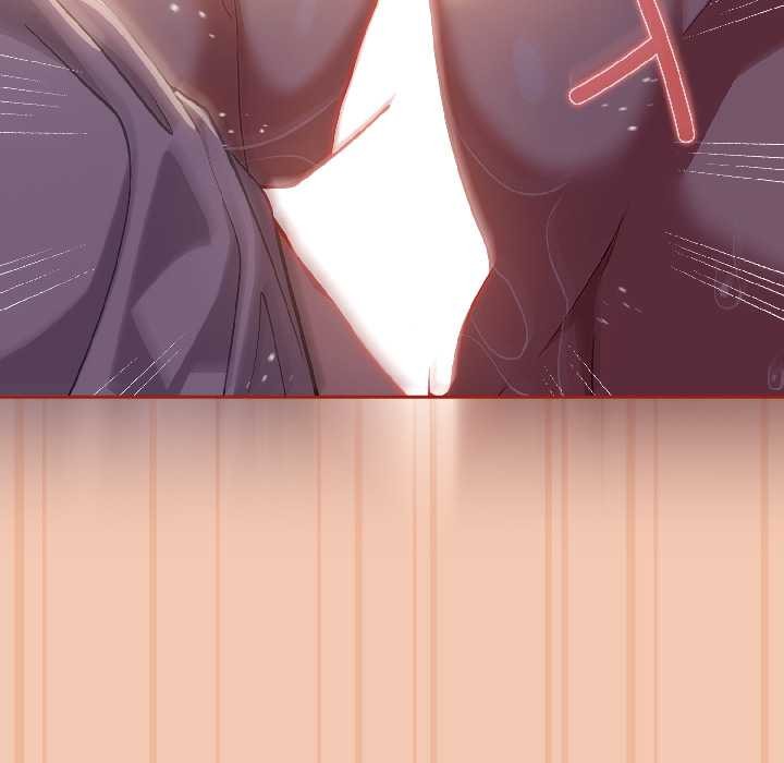 《調教開關：第二季》漫画 第13話