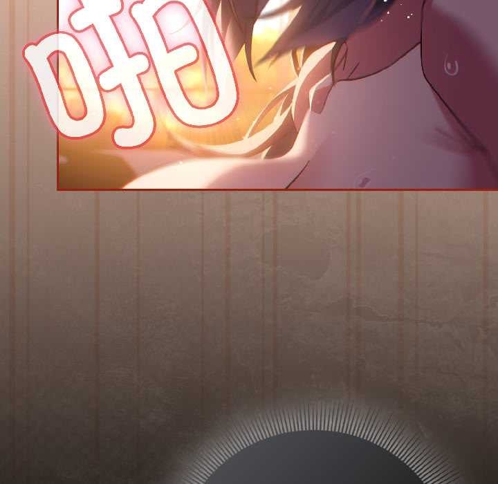 《調教開關：第二季》漫画 第13話