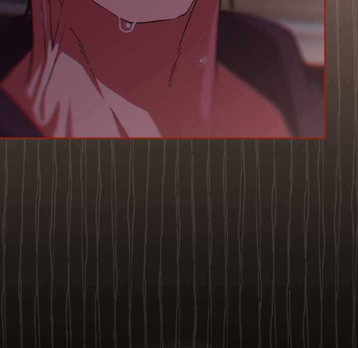 《調教開關：第二季》漫画 第13話