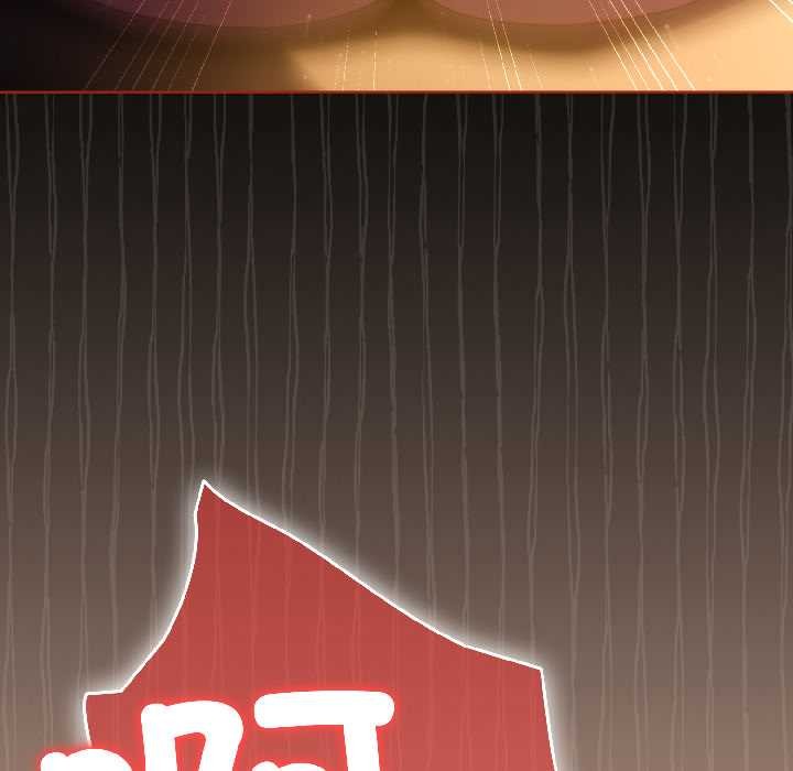 《調教開關：第二季》漫画 第13話