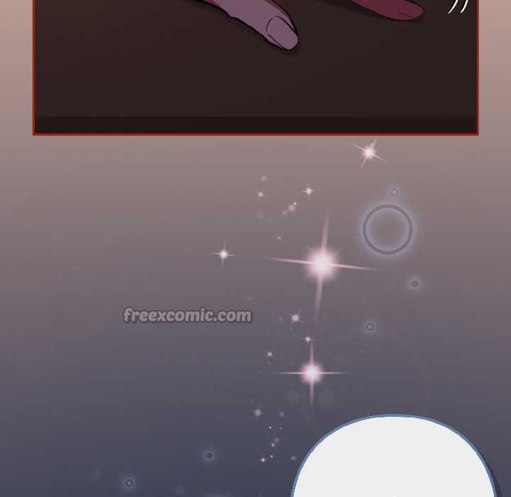 《調教開關：第二季》漫画 第13話