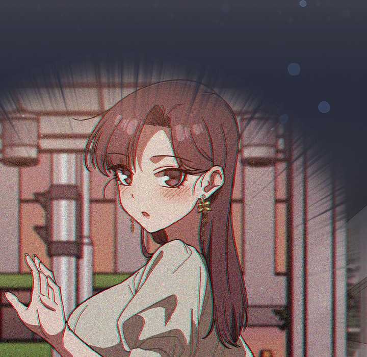 《調教開關：第二季》漫画 第14話