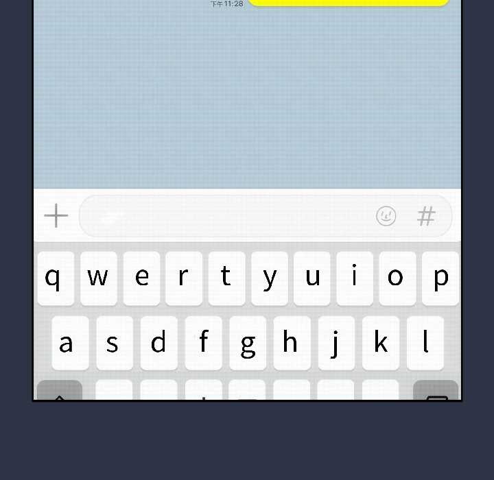 《調教開關：第二季》漫画 第14話