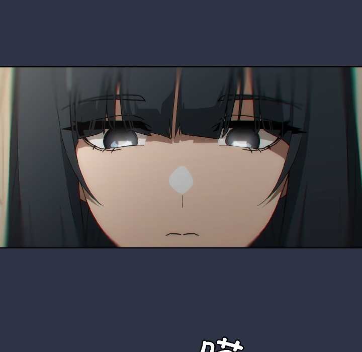 《調教開關：第二季》漫画 第14話