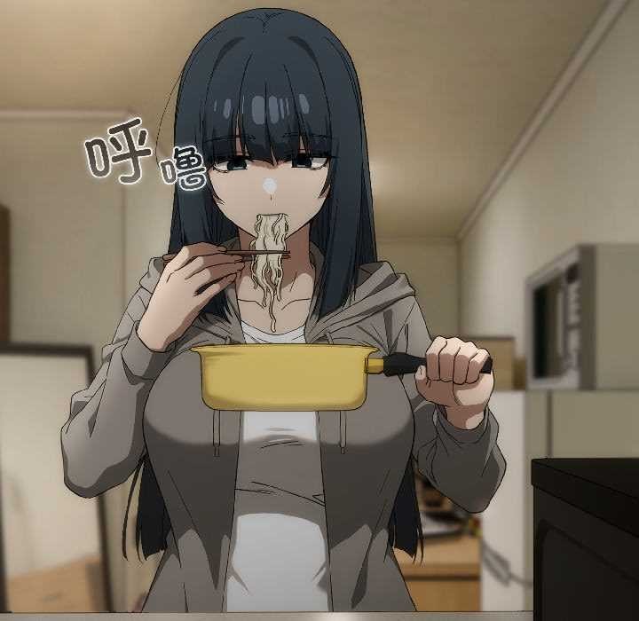 《調教開關：第二季》漫画 第14話