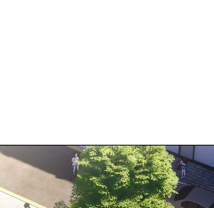 《調教開關：第二季》漫画 第14話