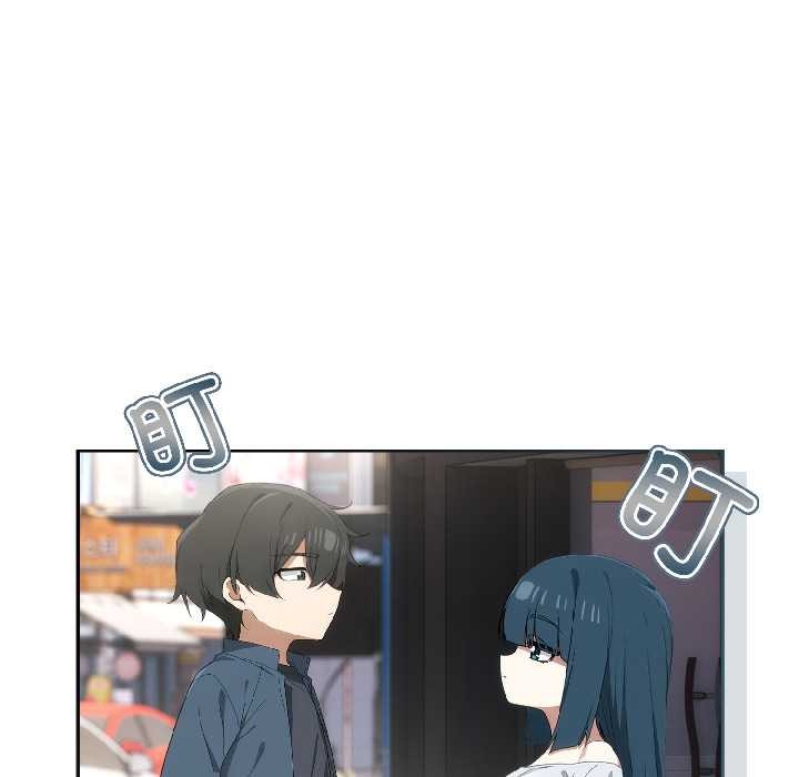 《調教開關：第二季》漫画 第15話