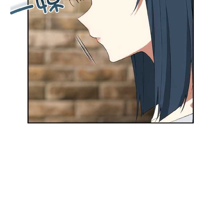 《調教開關：第二季》漫画 第15話