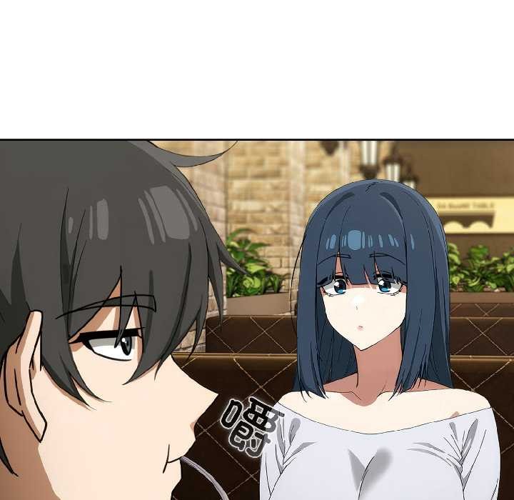 《調教開關：第二季》漫画 第15話