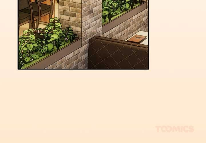 《調教開關：第二季》漫画 第16話