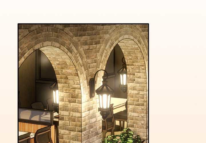 《調教開關：第二季》漫画 第16話