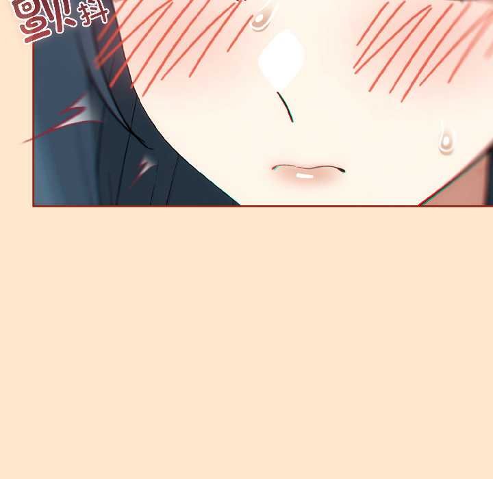 《調教開關：第二季》漫画 第16話