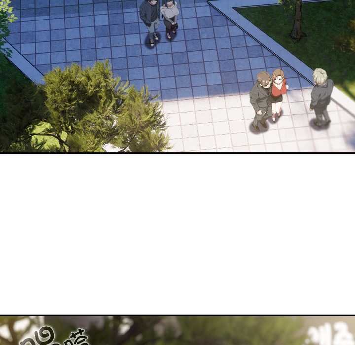 《調教開關：第二季》漫画 第16話