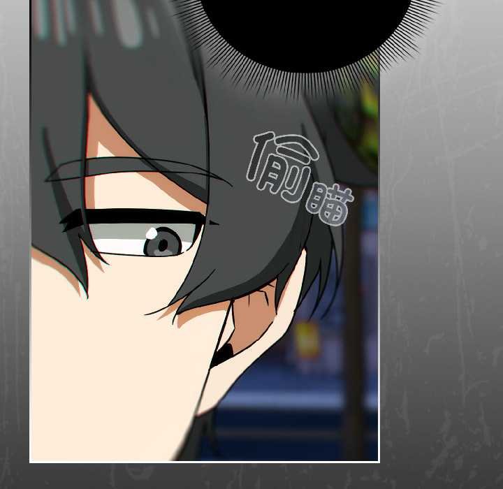 《調教開關：第二季》漫画 第16話