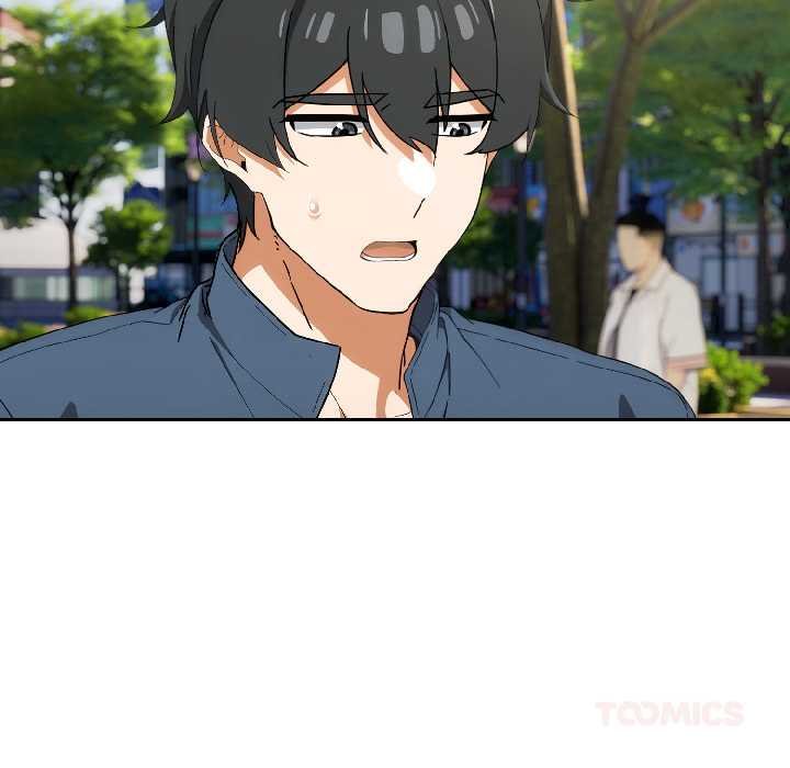 《調教開關：第二季》漫画 第16話