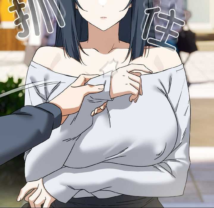 《調教開關：第二季》漫画 第16話