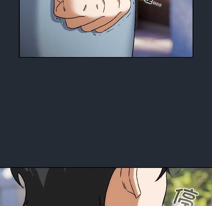 《調教開關：第二季》漫画 第16話