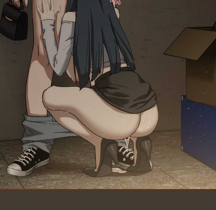 《調教開關：第二季》漫画 第16話