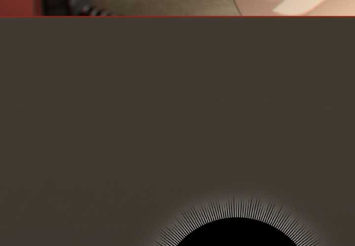 《調教開關：第二季》漫画 第17話