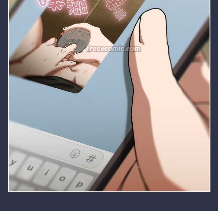 《調教開關：第二季》漫画 第17話