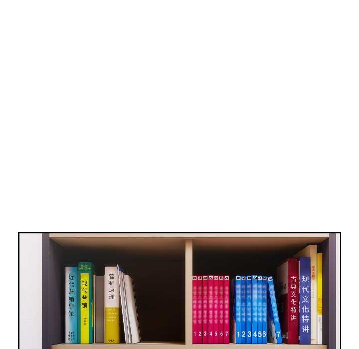 《調教開關：第二季》漫画 第18話