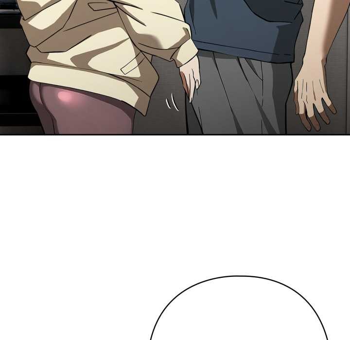 《調教開關：第二季》漫画 第19話