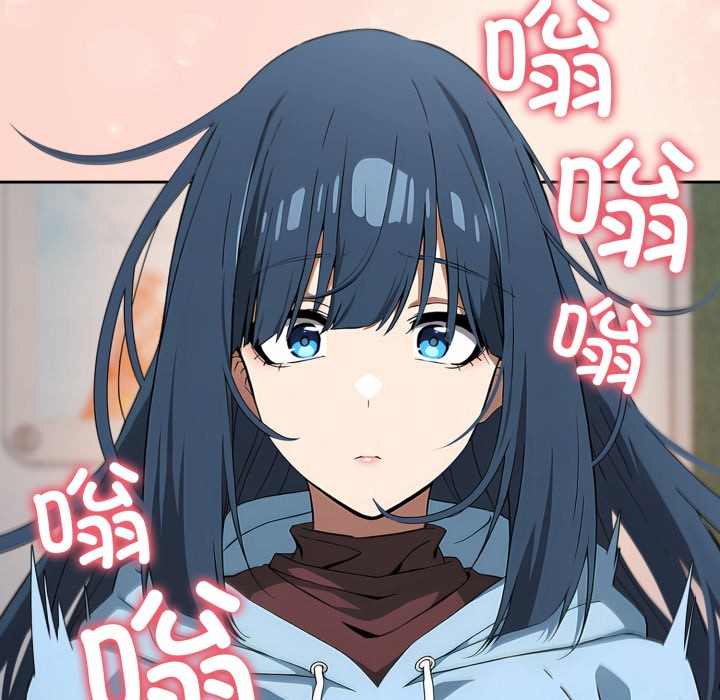 《調教開關：第二季》漫画 第2話