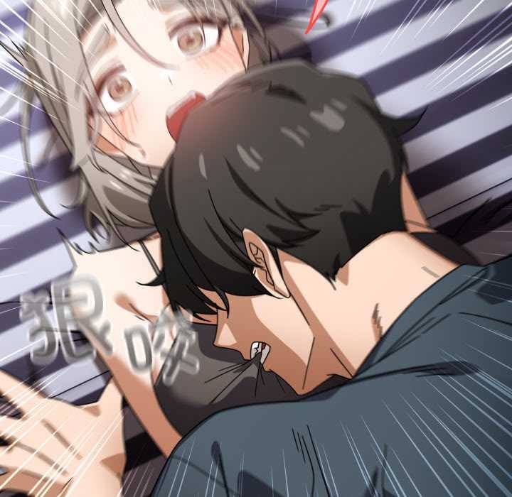 《調教開關：第二季》漫画 第20話