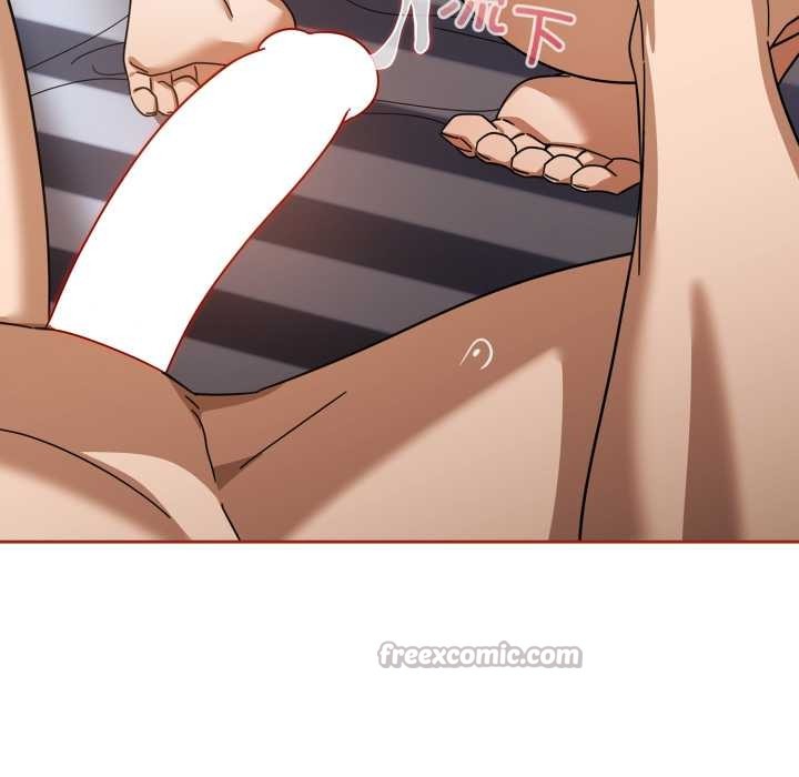 《調教開關：第二季》漫画 第20話