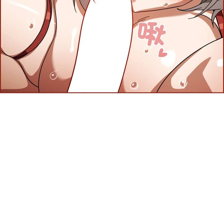 《調教開關：第二季》漫画 第21話