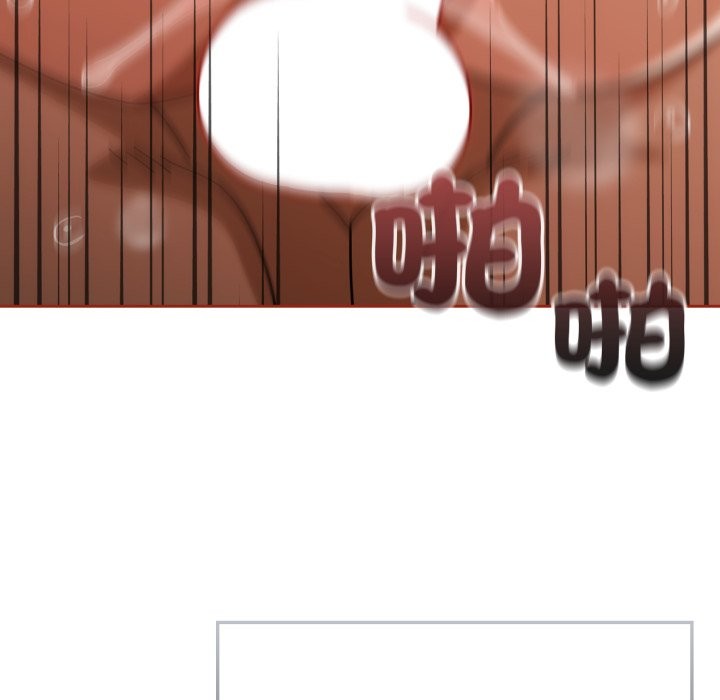 《調教開關：第二季》漫画 第21話